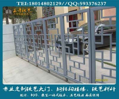 别墅铁艺栏杆、户外铁艺栏杆、别墅围墙栏杆 - 王奇铁艺 - 九正(中国建材第一网)